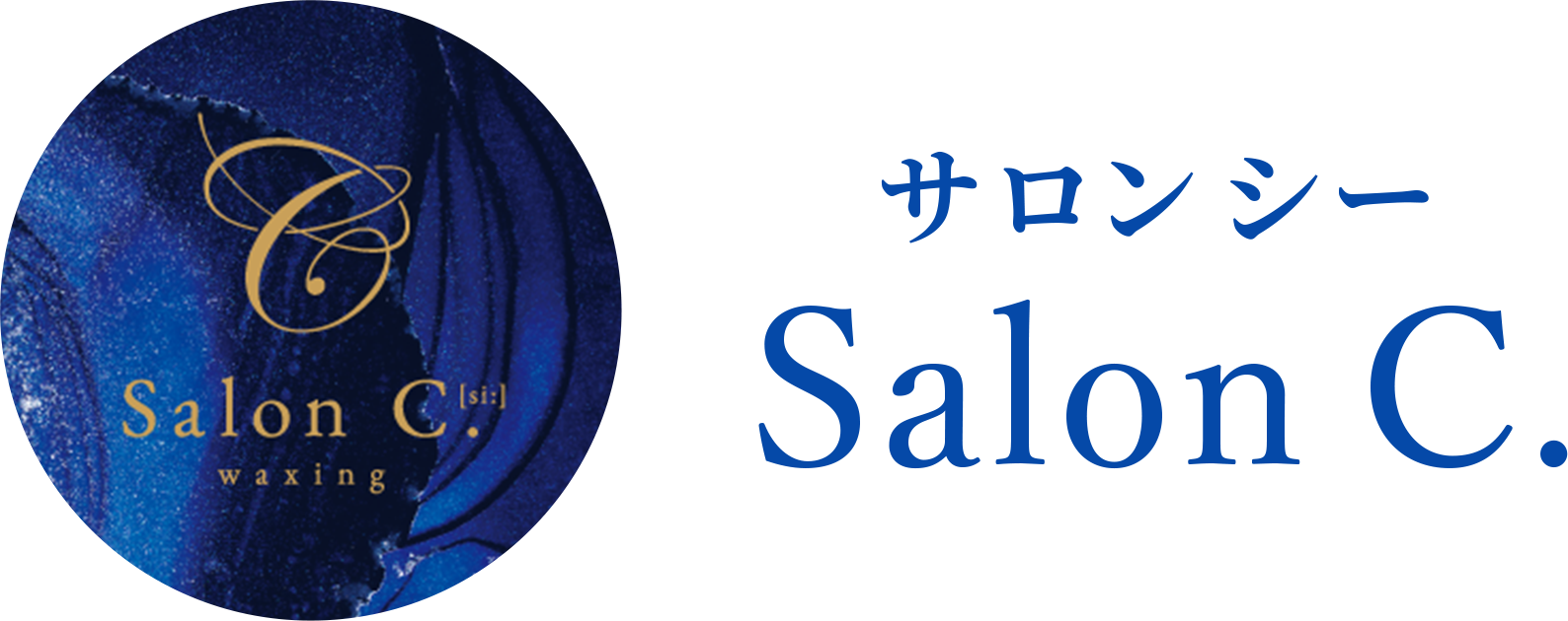 Salon C.