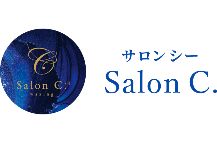 Salon C.